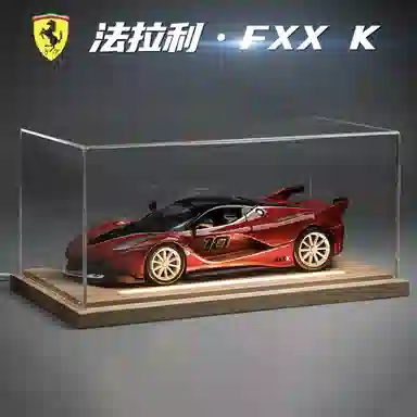FGHGF FXXK 124