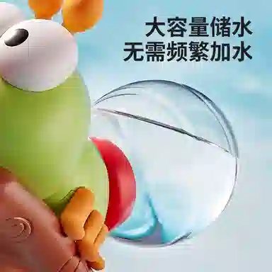 FGHGF