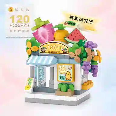 FGHGF 120pcs FG-JM-120