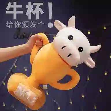 FGHGF 40cm