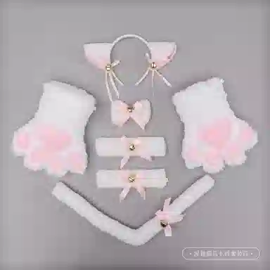 FGHGF cosplay cos
