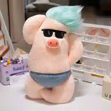 FGHGF diy 50cm