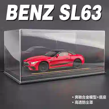 FGHGF -SL63