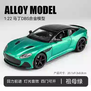 FGHGF DBS