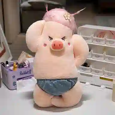 FGHGF diy 50cm