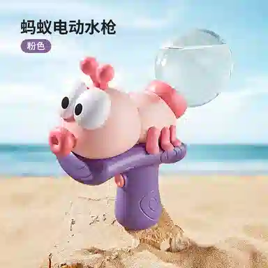 FGHGF