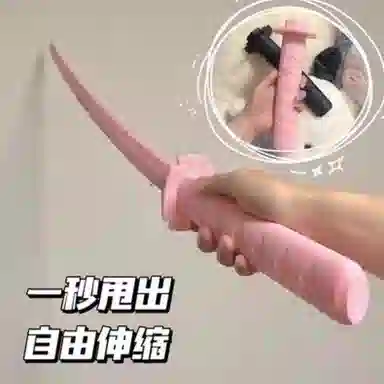 FGHGF
