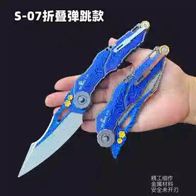 FGHGF -S-07