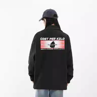 Cost Per Kilo