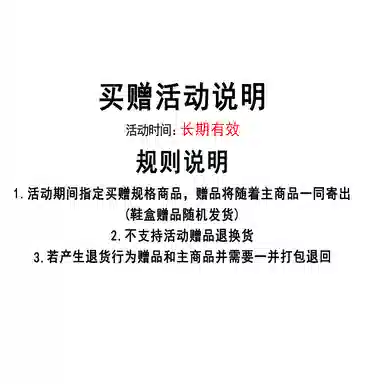 乐乐鱼 复古厚底休闲运动百搭潮流小众设计感 增高 低帮 板鞋 女