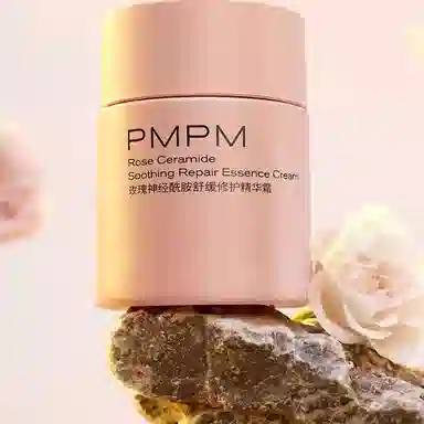 PMPM 25g