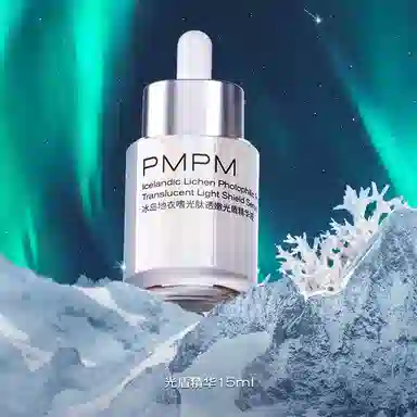 PMPM 30ml