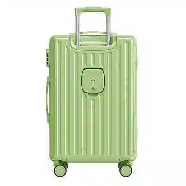 PAUL FRANK 24 ABS+PC 2024262228