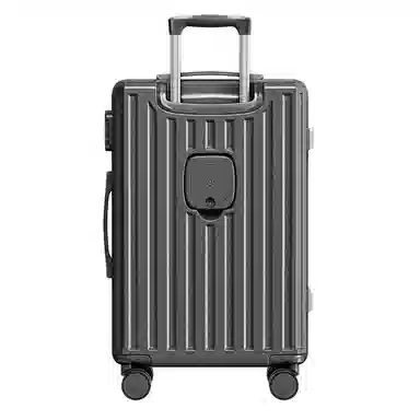 PAUL FRANK 24 ABS+PC 2024262228