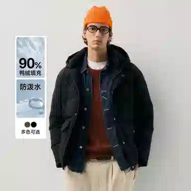 Teenie Weenie Men FW24