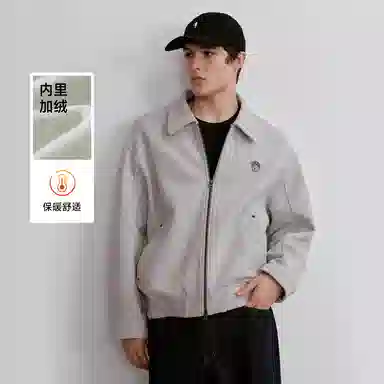 Teenie Weenie Men FW24