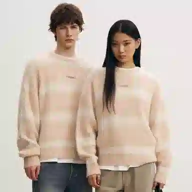 Teenie Weenie Sweater