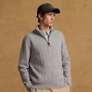 Teenie Weenie Men Half-Zip Knit Sweater