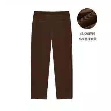 Teenie Weenie Men 24FW