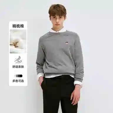 Teenie Weenie Men 24SS logo