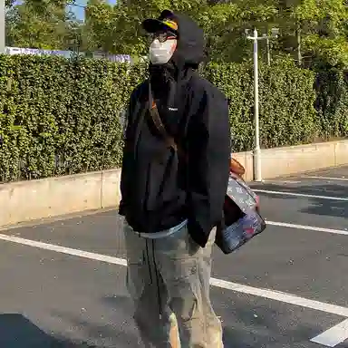 Teenie Weenie CleanFit