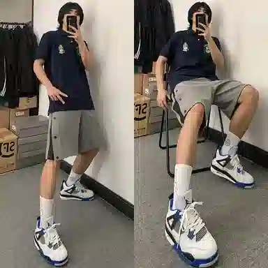 Teenie Weenie Men CleanFit