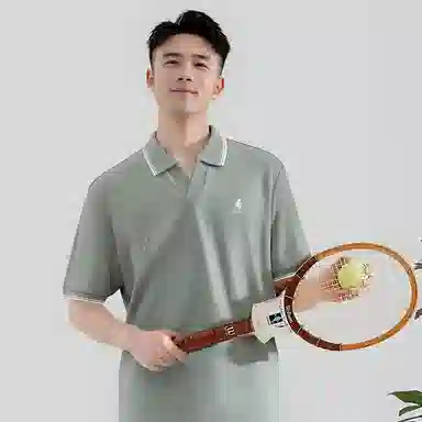 Teenie Weenie Men Polo