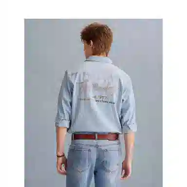 Teenie Weenie Men