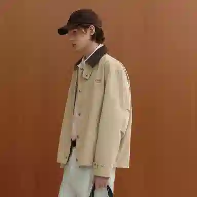 Teenie Weenie CleanFit