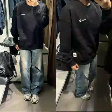 Teenie Weenie Men CleanFit