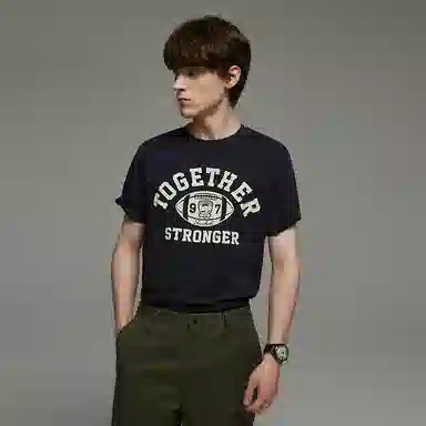 Teenie Weenie Men SS24 T