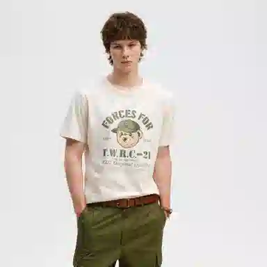 Teenie Weenie Men 24SST