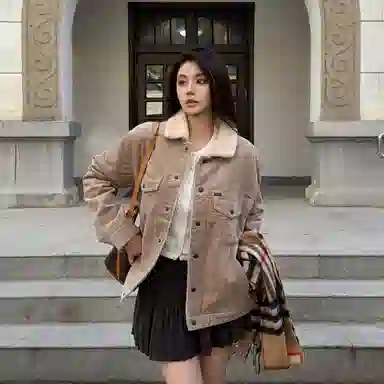 Teenie Weenie Men CleanFit