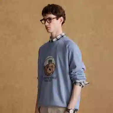 Teenie Weenie Men FW24