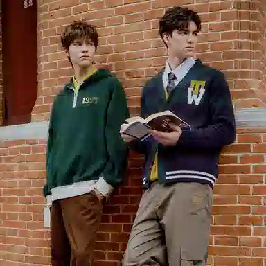 Teenie Weenie Men FW23