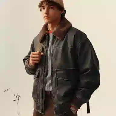 Teenie Weenie Men Embossed Letter Cotton Jacket