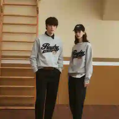 Teenie Weenie Men SS24