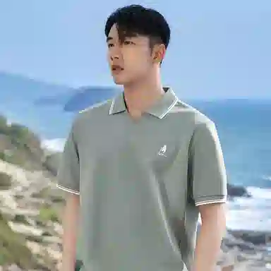 Teenie Weenie Men Polo