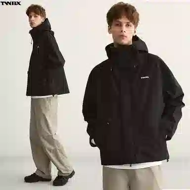 Teenie Weenie CleanFit