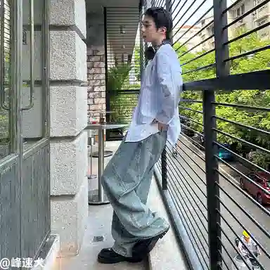 Teenie Weenie Men SS24