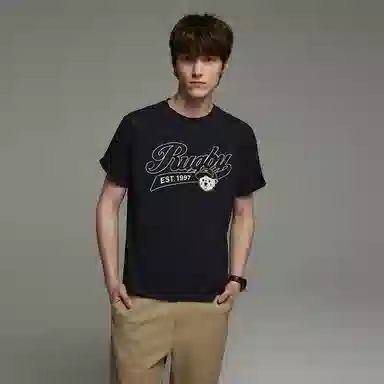 Teenie Weenie Men LogoT