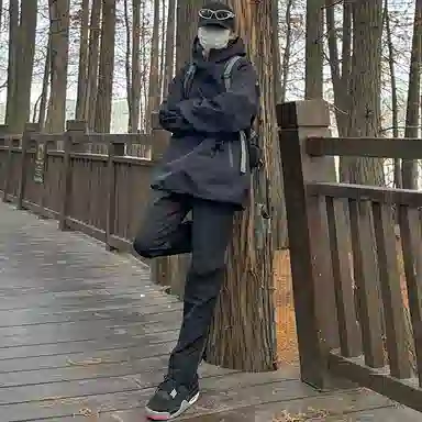 Teenie Weenie CleanFit