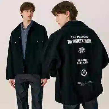 Teenie Weenie Denim Jacket