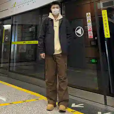 Teenie Weenie Men CleanFit