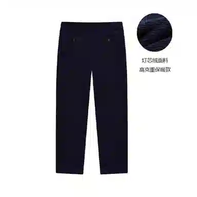 Teenie Weenie Men 24FW