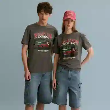 Teenie Weenie Men 24SST