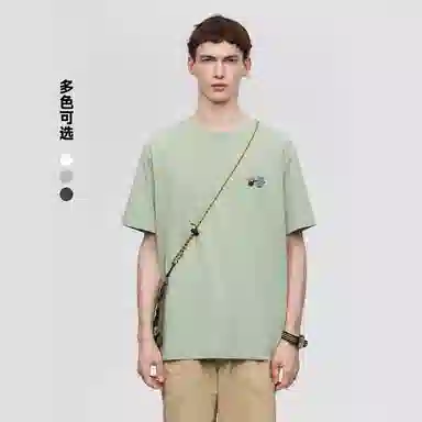 Teenie Weenie Men 24SST