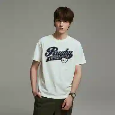 Teenie Weenie Men LogoT