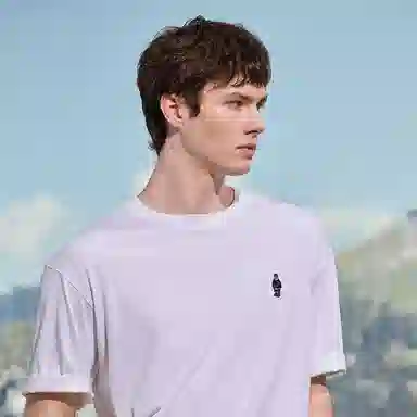 Teenie Weenie Men T
