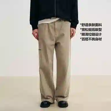 Teenie Weenie Men 24FW